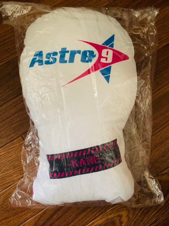 木村慧人 クッション