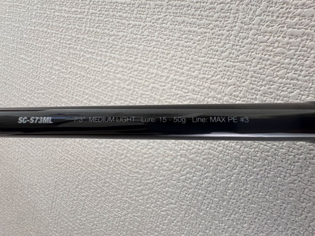 ジャッカル　スクランバ　SC-S73ML