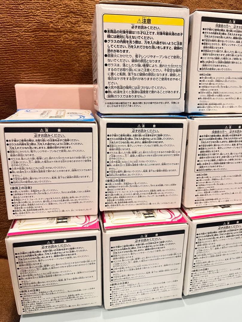 一番くじジョジョの奇妙な冒険　グラスまとめ売り