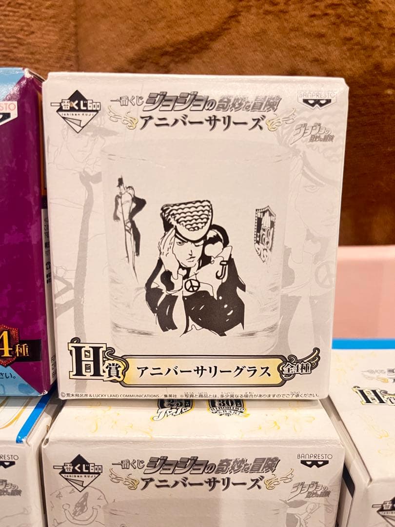 一番くじジョジョの奇妙な冒険　グラスまとめ売り