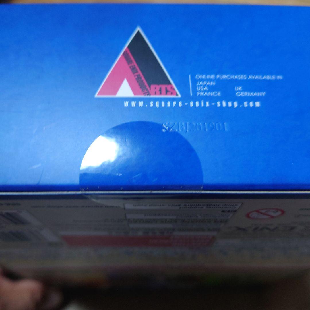 ブリングアーツ　ドラゴンクエストXIカミュ