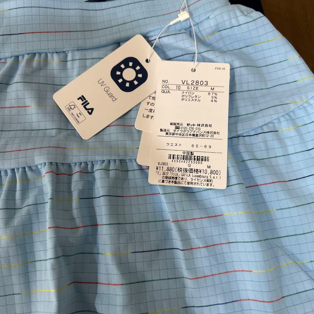 FILA テニスウェア シャツ&キュロット