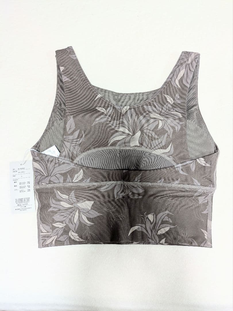 新品タグ付【SUKALA】花柄リリーブラウン上下(S)