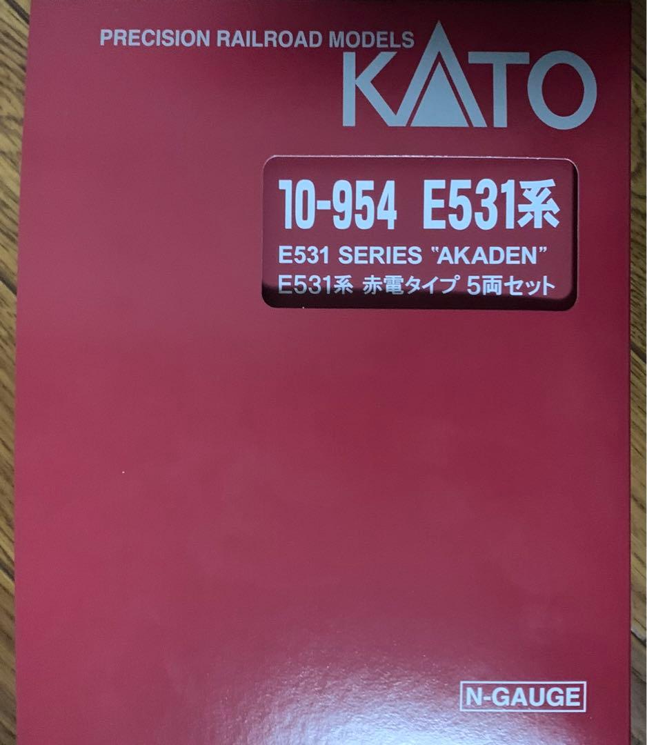 KATO E531系 赤電タイプ 5両付属編成セット