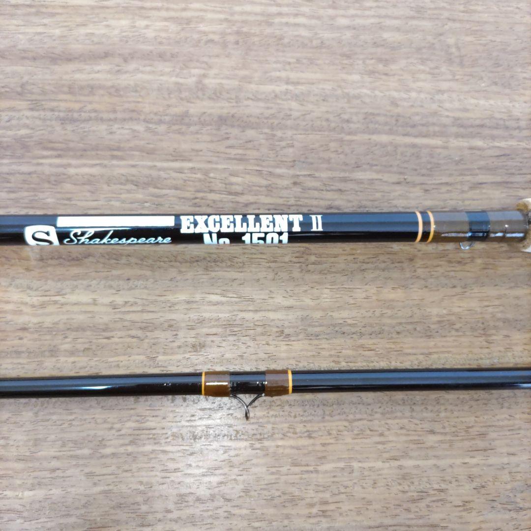 Shakespeare　EXCELLENT　Ⅱ No.1501