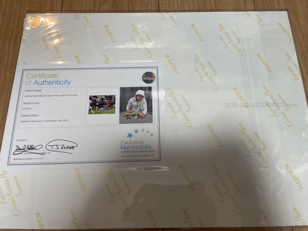 【証明書付】ヤマル 直筆サイン EURO2024 フランス戦 A3サイズ