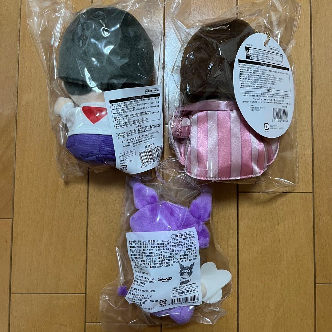 新品★なにわ男子 ちびぬい サンリオコラボ まとめ売り セット売り