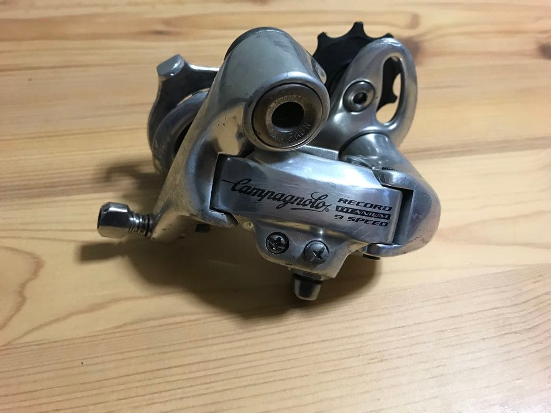 貴重 campagnolo RECORD 9s リアディレイラー