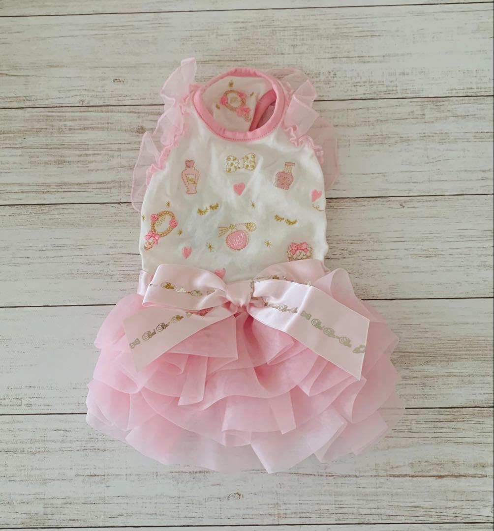 BUL BU-BUブルブブ犬用フリルドレス ピンク SSS