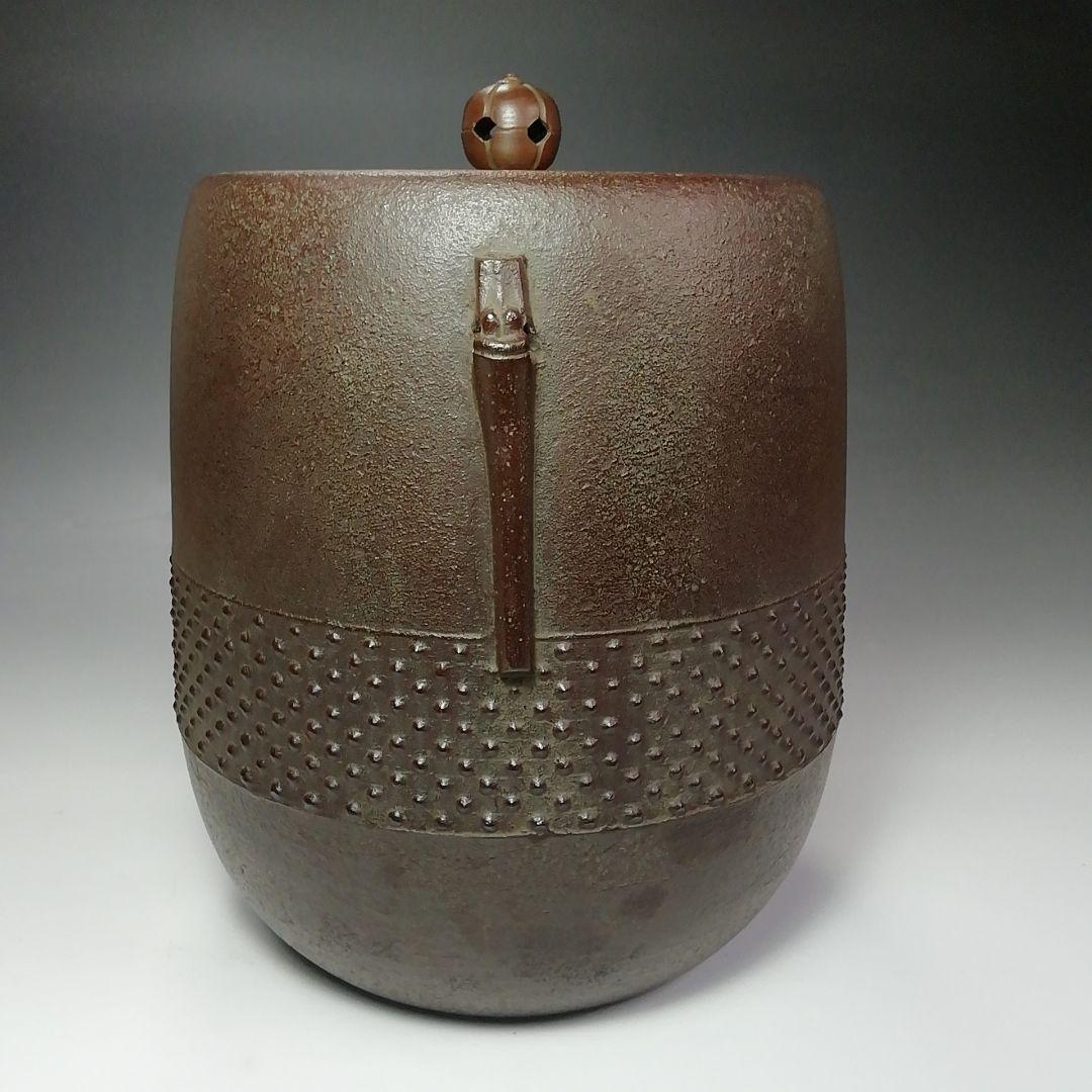 Ｓ６１４　茶釜　『腰霰　姥口竹耳釜』『人間国宝　高橋敬典作』　共箱　茶道具