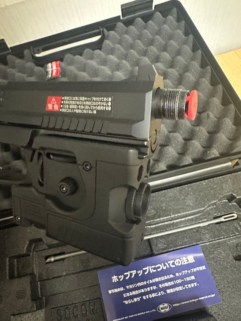 SOCOM M9A3 固定スライドガスガン
