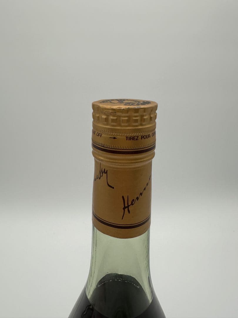 平日特別価格HennessyV.S.O.P FineChampagne750ml
