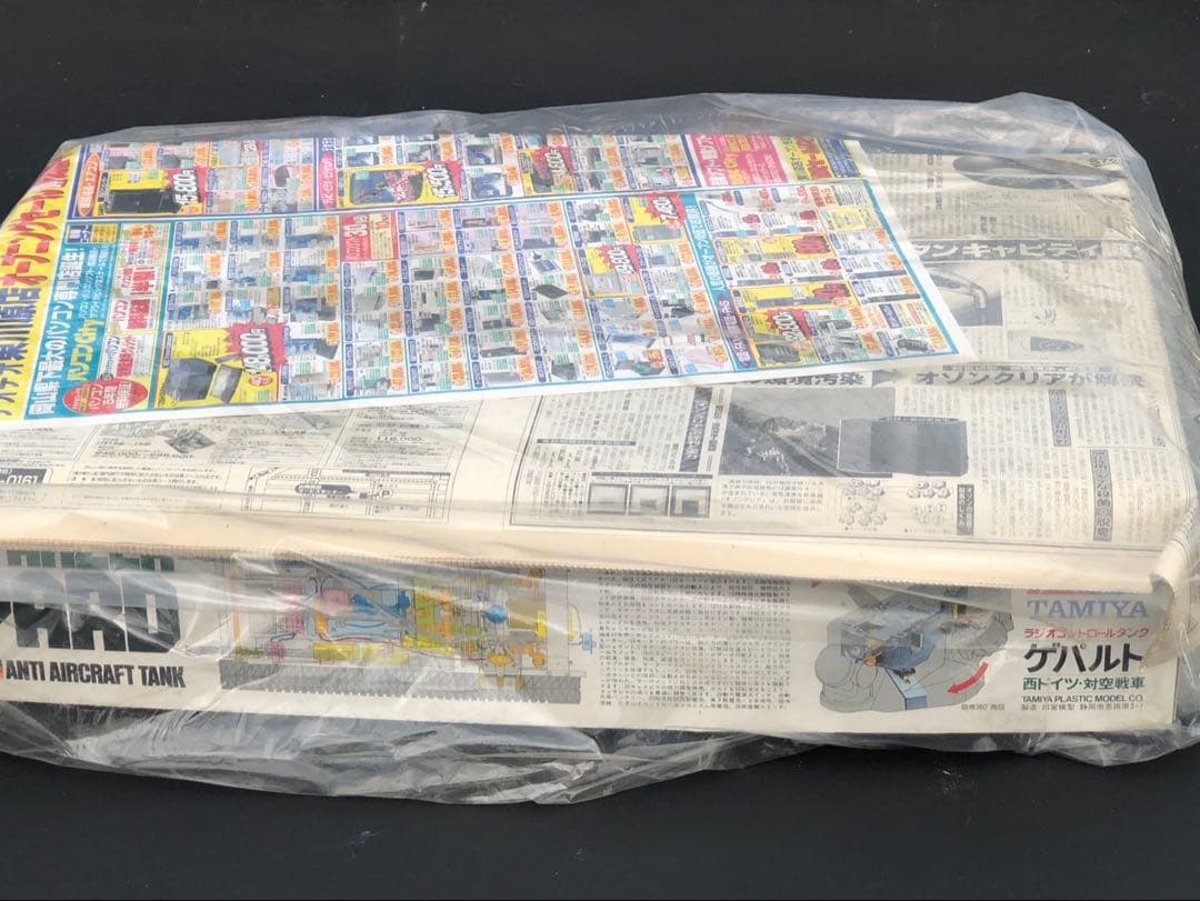 タミヤ ゲパルト 1/16 ラジコン RC戦車 未使用 美品【プロポのおまけ付】