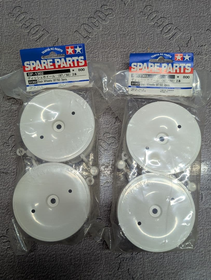 タミヤ ナイトレージ タイヤホイール4本セット 未開封品