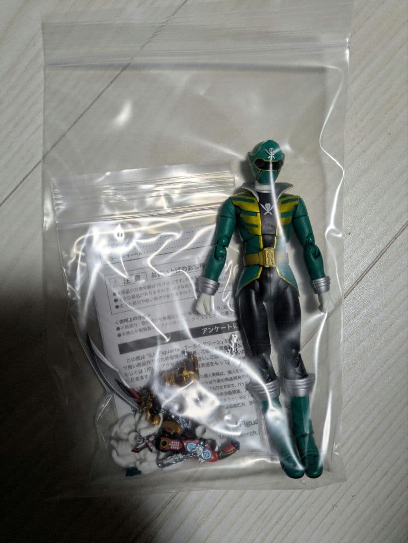 フィギュアーツ　ゴーカイジャー　セット