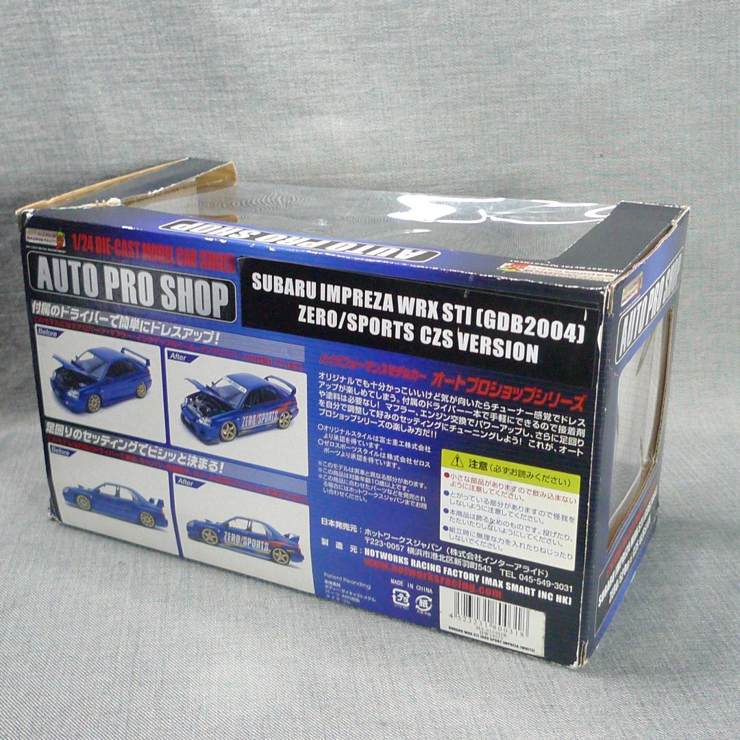 d*3様 n5545●SUBARU IMPREZA WRX STI GDB 20