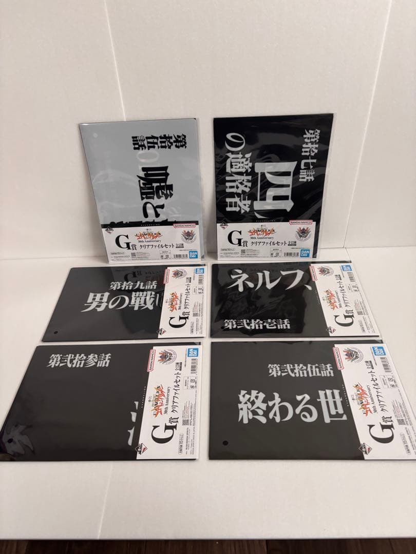 一番くじ エヴァンゲリオン 30th フルコンプリート全42種セット