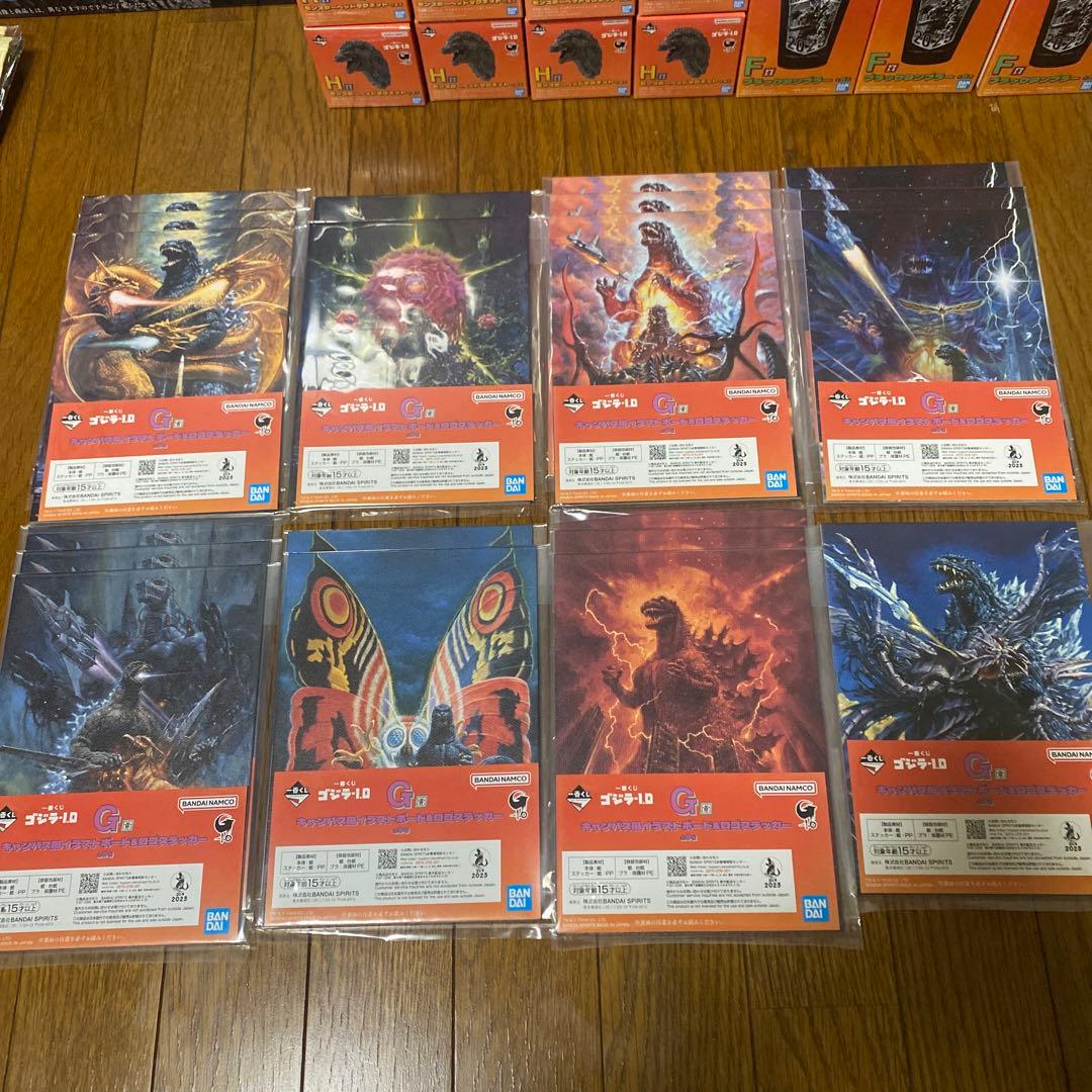 一番くじ ゴジラ-1.0 A賞フィギュア ラストワン賞 含む69点‼︎