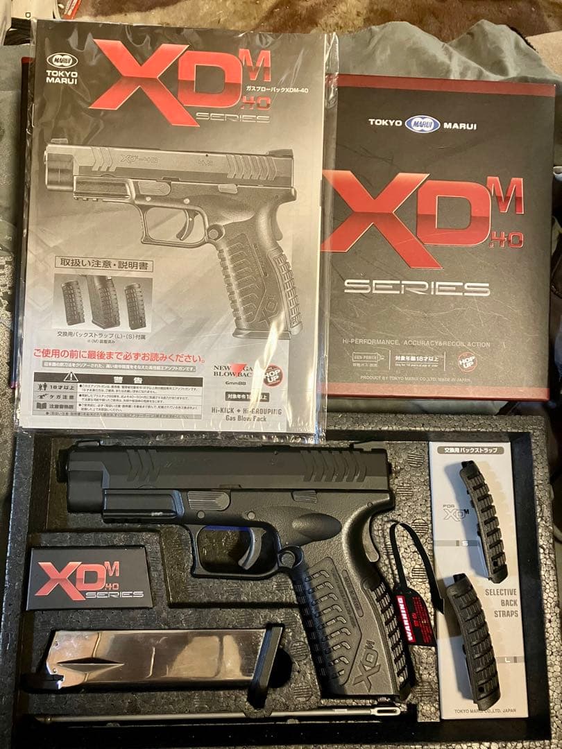 東京マルイ製　ガスブロハンドガン　XDM-40 中古品