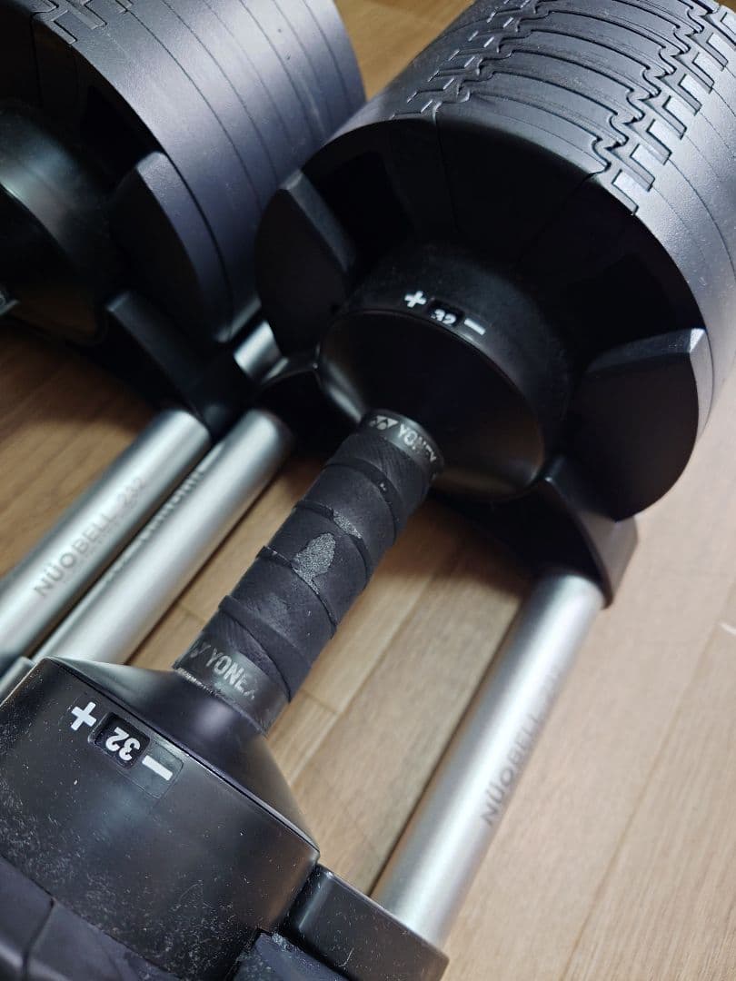 FLEXBELL 32kg(2kg刻み)2個