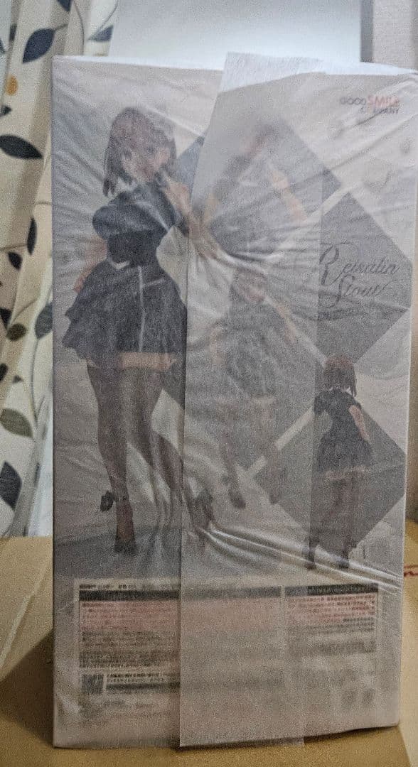 ライザのアトリエ2 ライザ（ライザリン・シュタウト）～百夏の礼装～ フィギュア