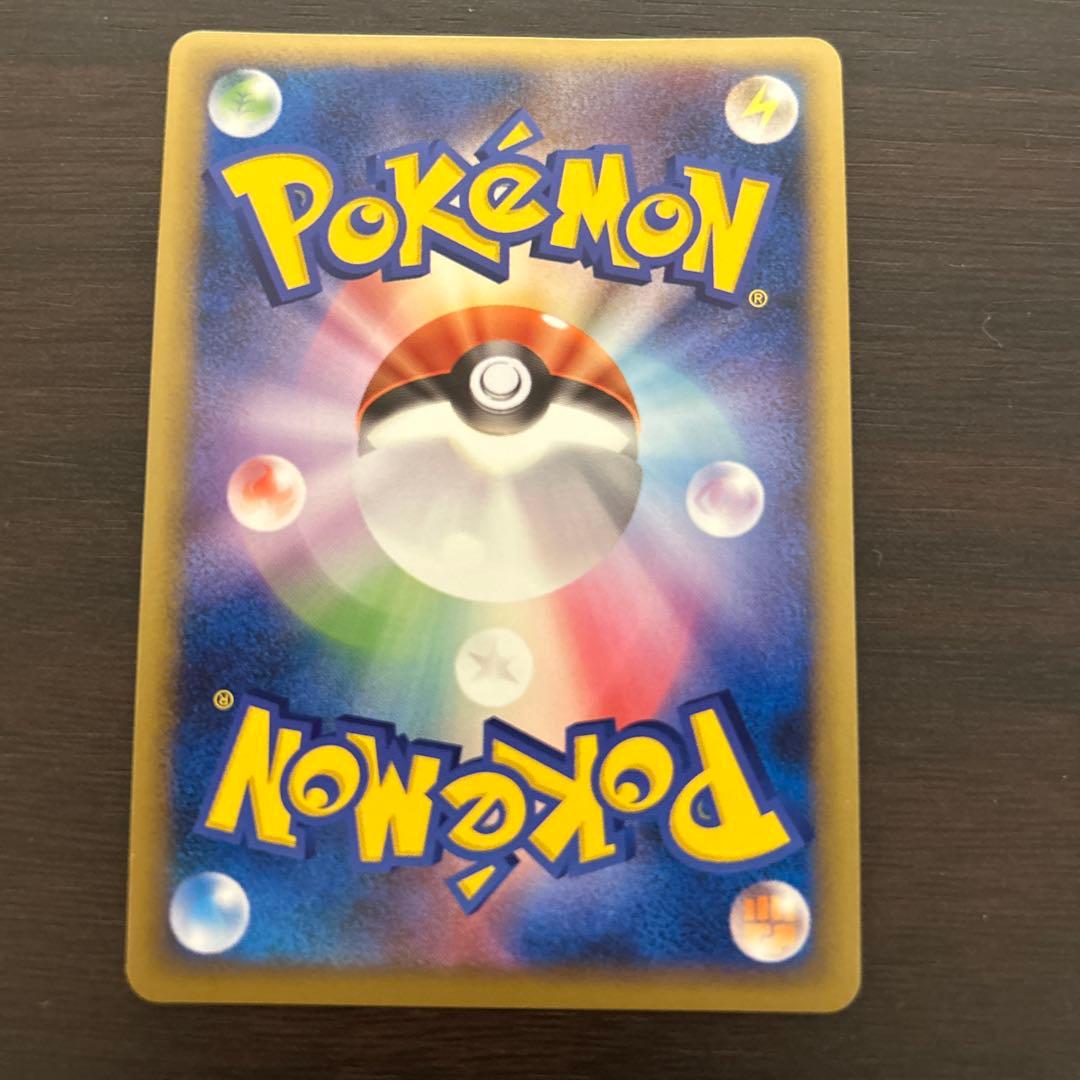 勝利のメダル　金　ピカチュウ