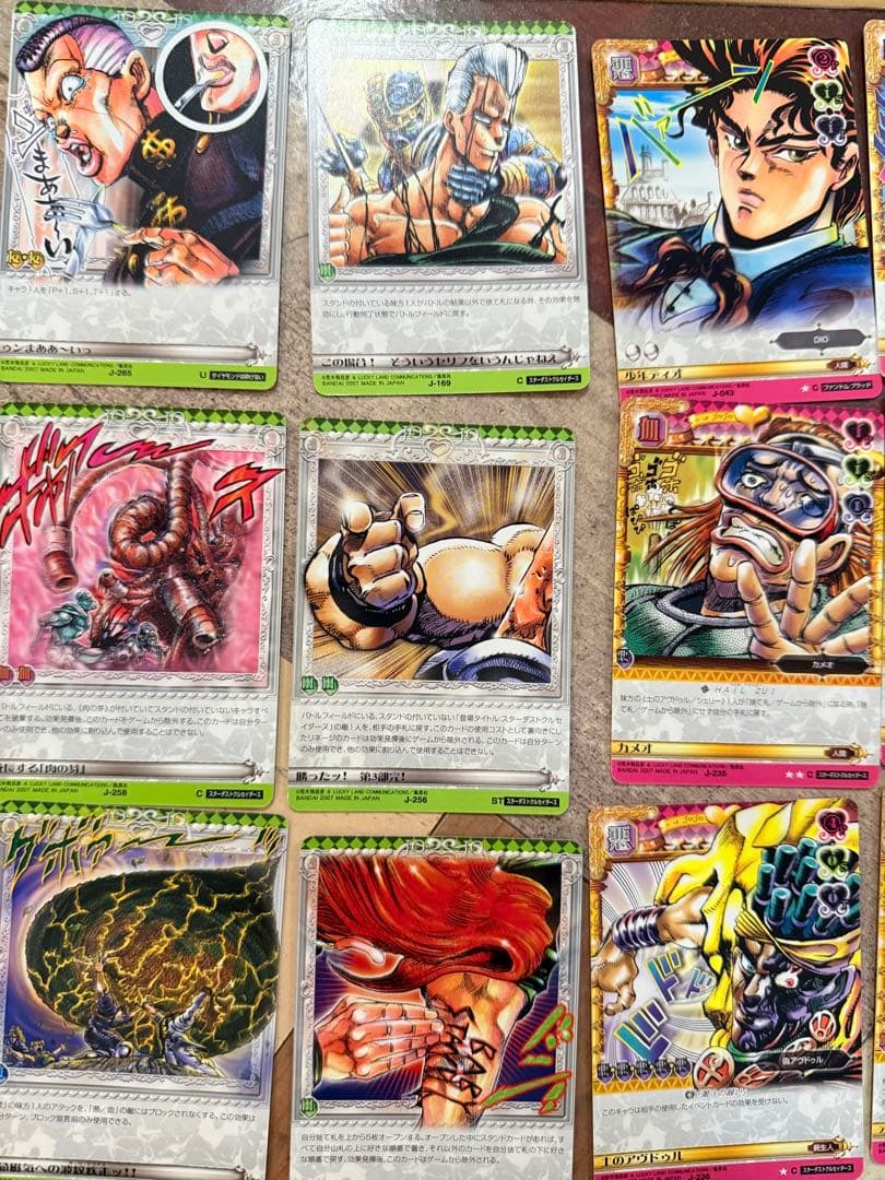 ジョジョ　ABC 46枚セット ABCカード　DIO 吉良吉影