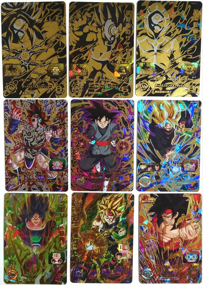 UR 103枚セット　ダブりなし　ドラゴンボール ヒーローズ　アルティメットレア