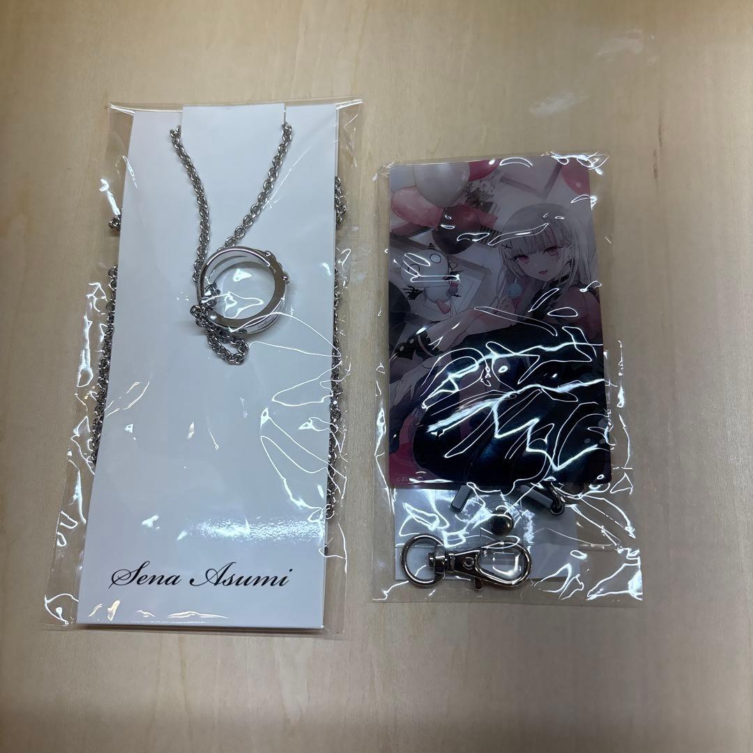 ぶいすぽっ！　空澄セナ　リングネックレス、チャーム付きフォンタブ