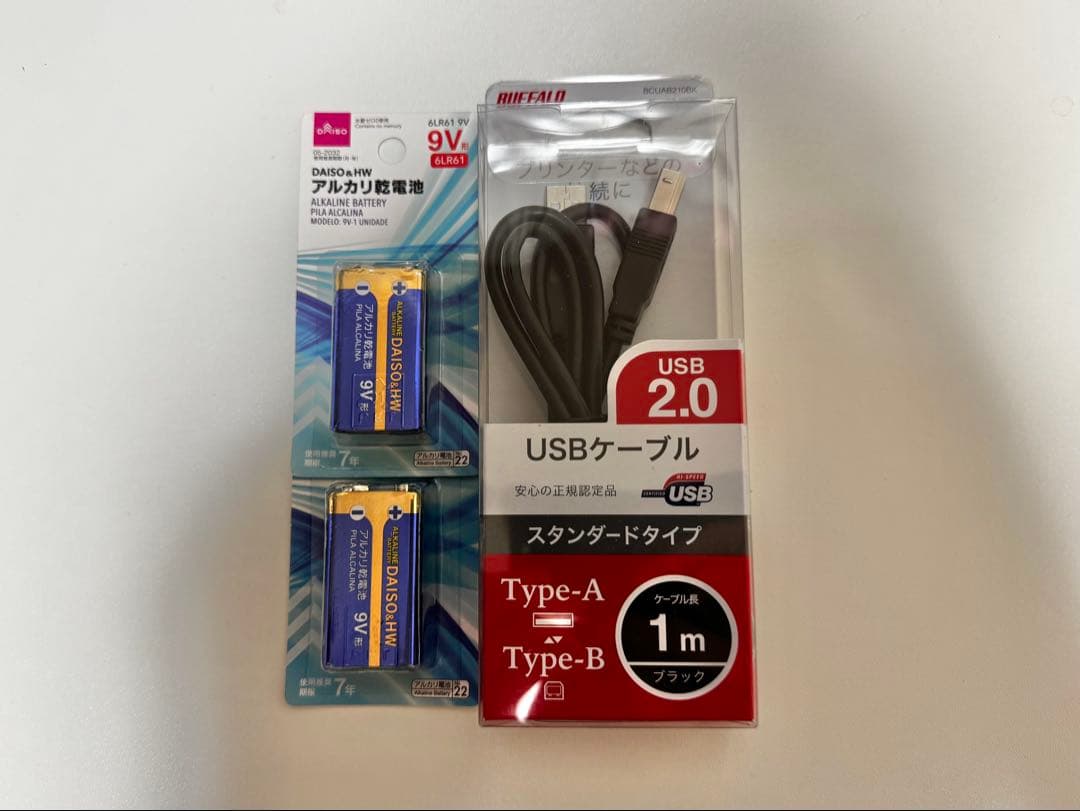 BOSS RC-5（電池、USBケーブル付）