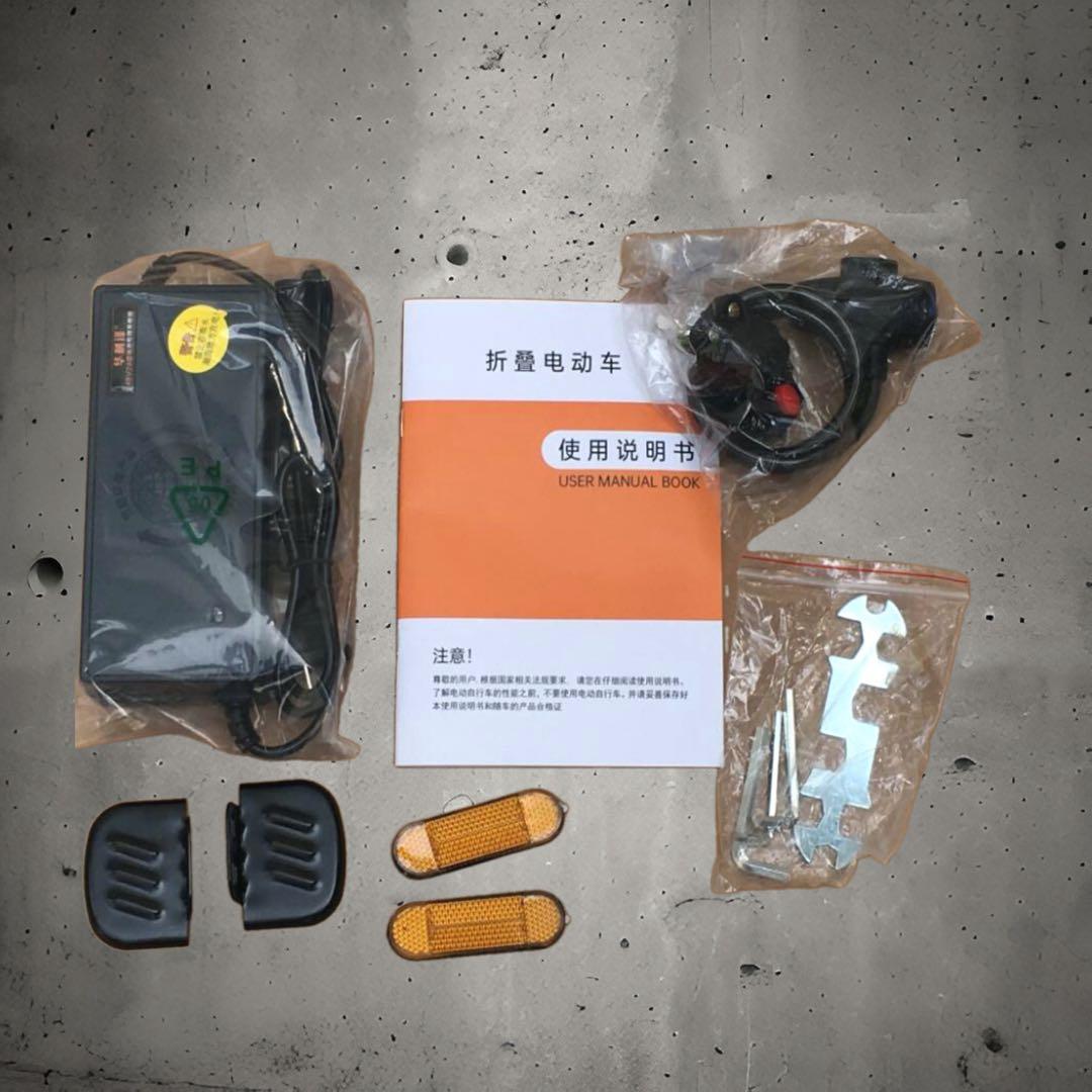 電動アシスト自転車 14インチ 黒 公道走行OK！