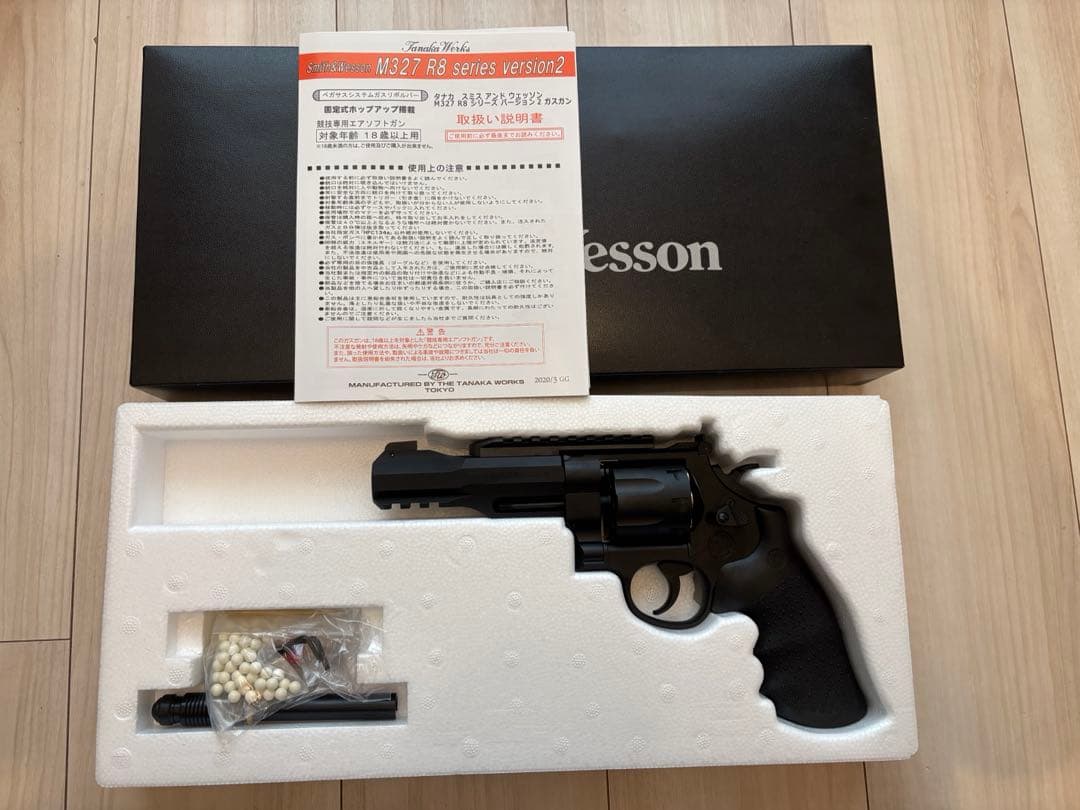 タナカワークス ガスS&W M327 パフォーマンスセンター M&P HW