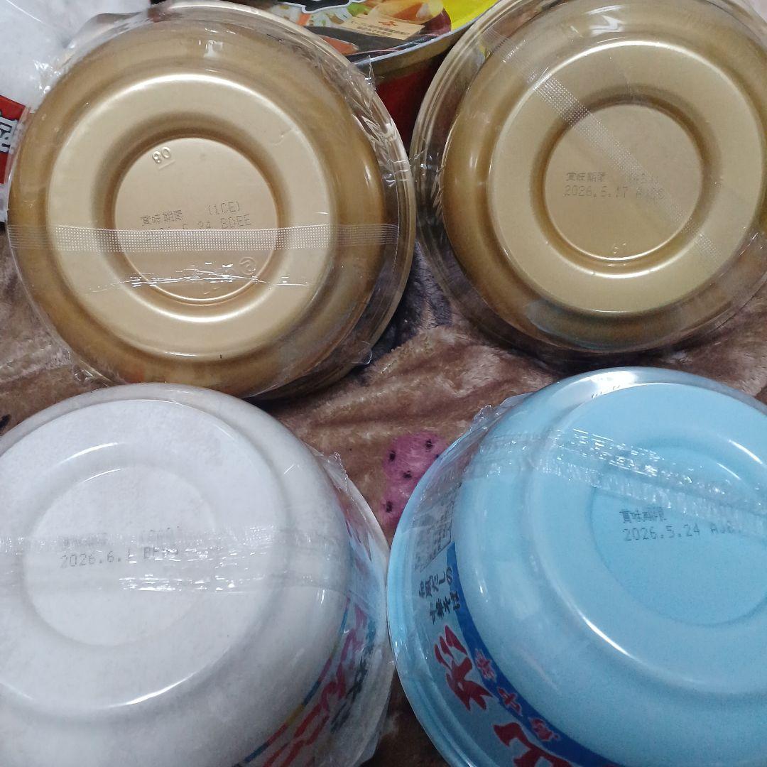 カップラーメン　凄麺シリーズ　大量　サイズ160