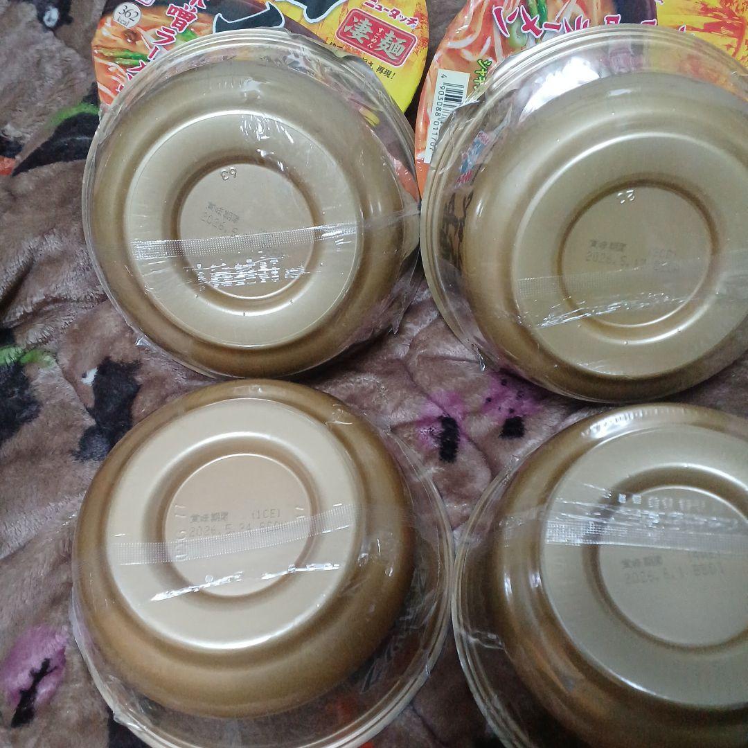 カップラーメン　凄麺シリーズ　大量　サイズ160