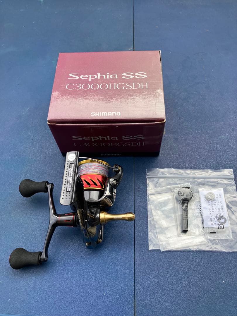SHIMANO セフィア SS C3000HGSDH