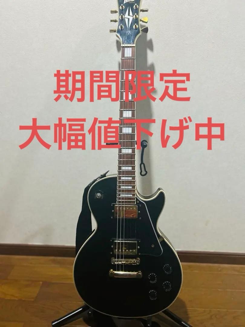 Blitz エレキギター ブラック