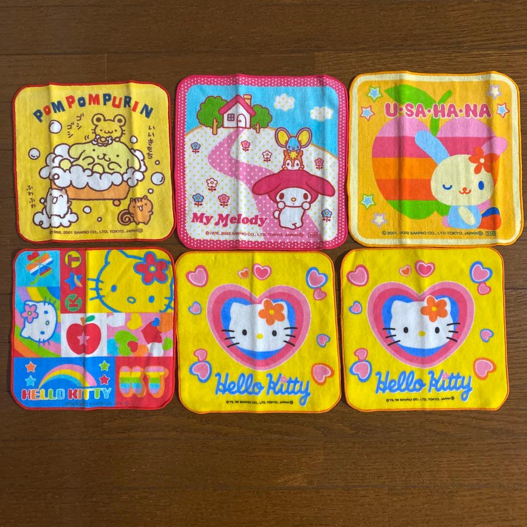 サンリオ　まとめ売り