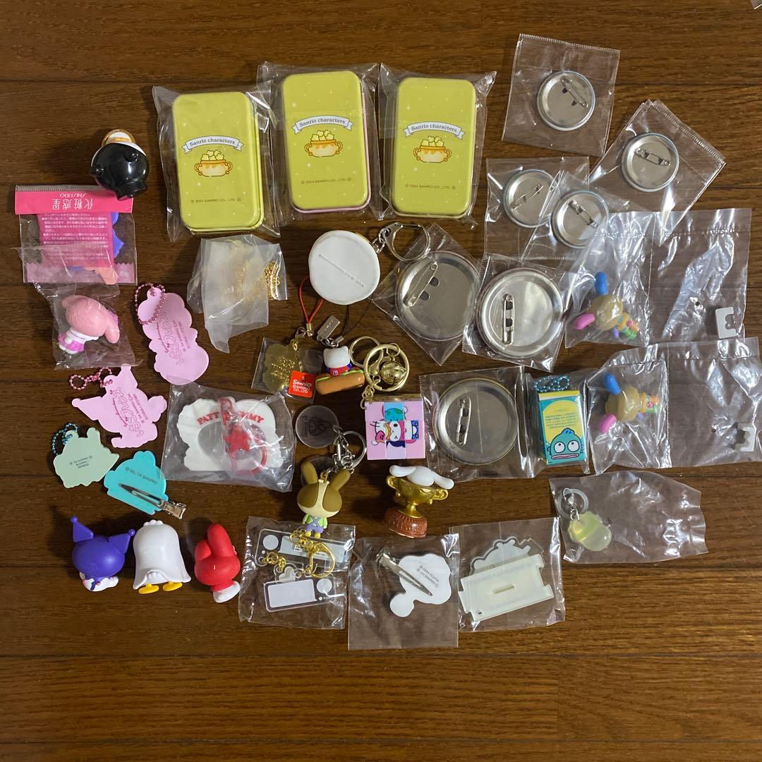 サンリオ　まとめ売り