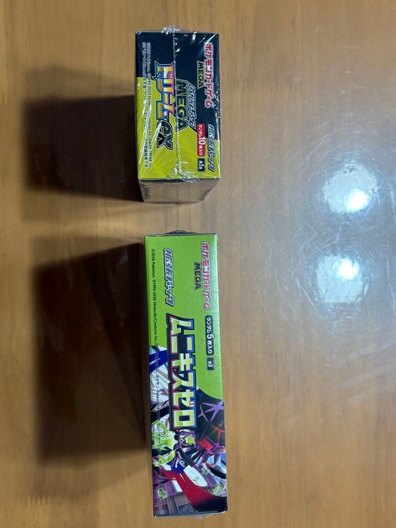 ポケモンカードゲーム ムニキスゼロ・MEGAドリームボックスセット