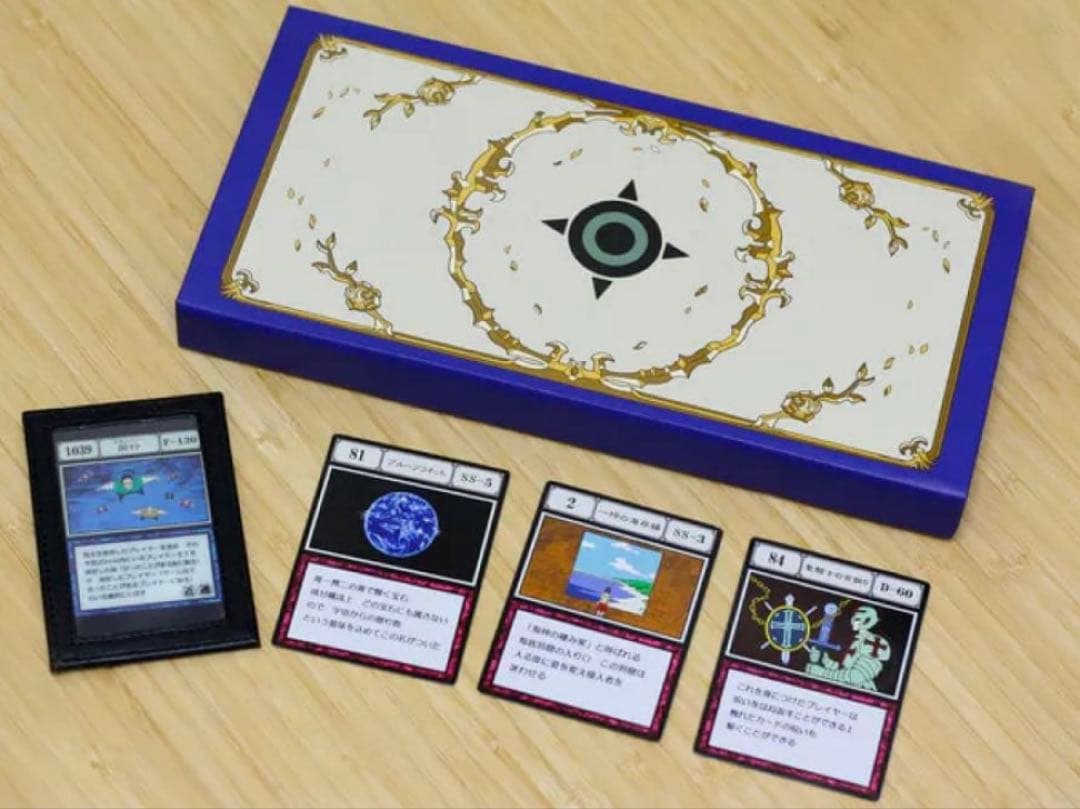 【完売品】xrage ハンターハンター グリードアイランドカードセット