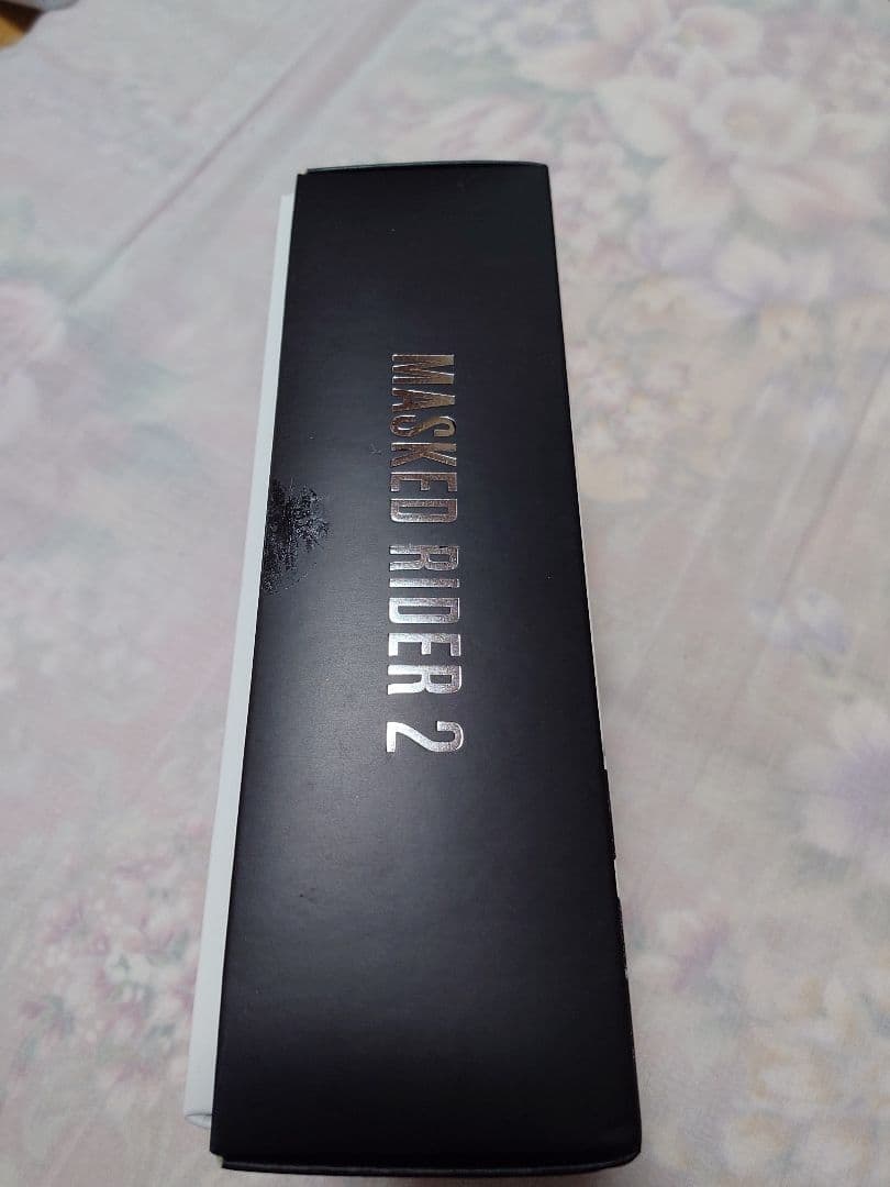 S.H.フィギュアーツ 真骨彫製法 仮面ライダー新1号・新2号 保護シート付き