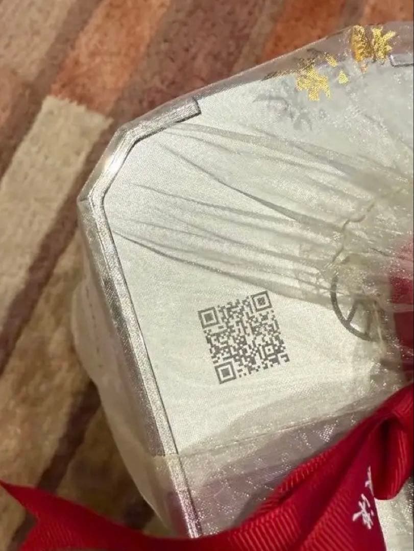 中国酒 白酒 五粮液 Wu Liang Ye 未開封 1618 白陶器500ml