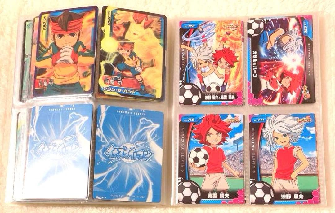 イナズマイレブン　トレーディングカード　まとめ売り