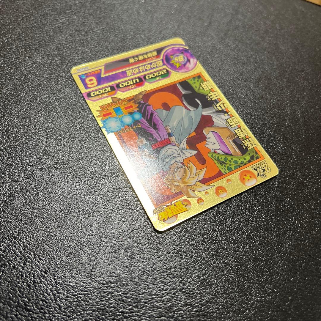 ドラゴンボールヒーローズ　GPJ-08 孫悟飯:少年期