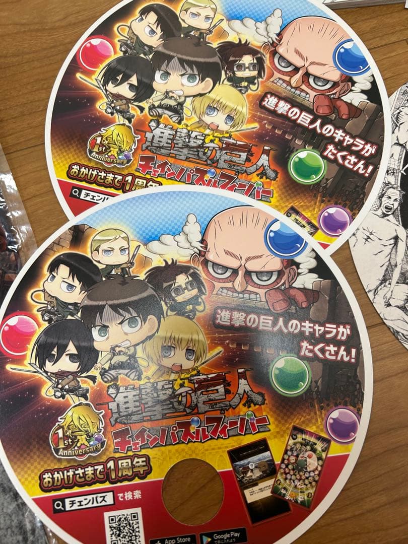 進撃の巨人　グッズセット