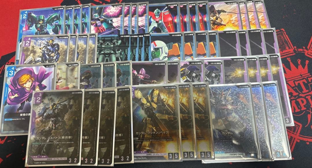 ガンダムカード　青紫バルバトスデッキパーツ