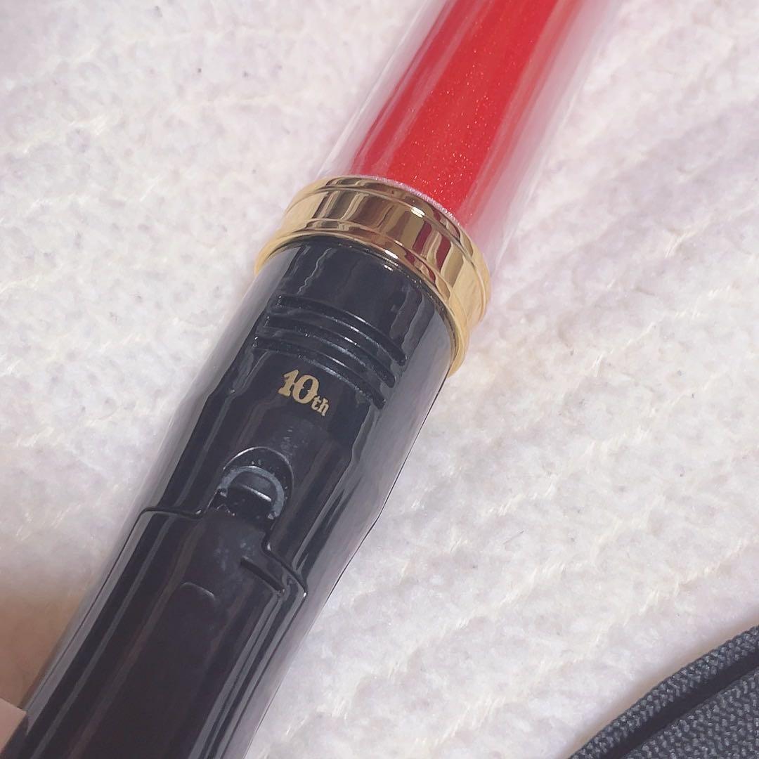 M!LK 10周年 ペンライト 曽野舜太