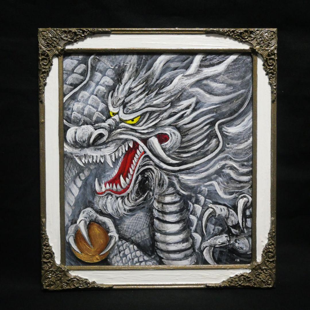 油絵 油彩 油彩画 絵 絵画【白龍】