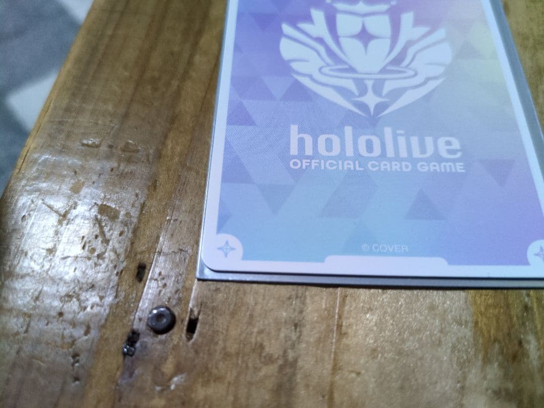 24時間限定ホロカ星街すいせい SEC ブルーミングレディアンス訳あり