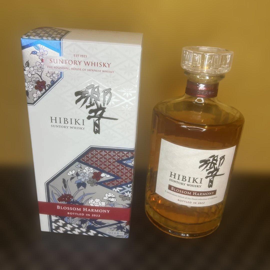 【新品未開封】響サントリー Blossom Harmony 2022 700ml